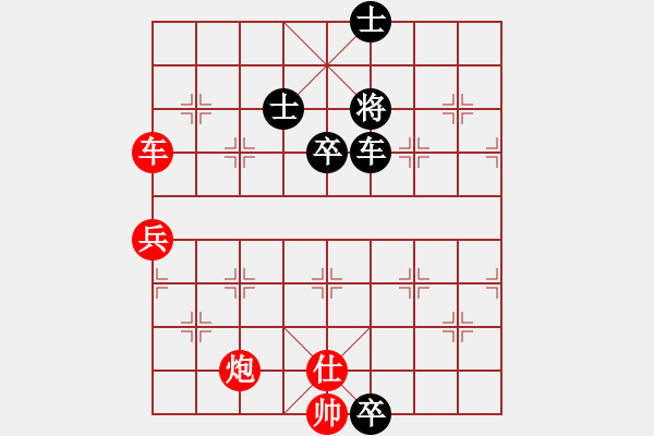 象棋棋譜圖片：新品棋竹香齋擂臺賽品棋回頭看先和小騎兵 - 步數(shù)：120 