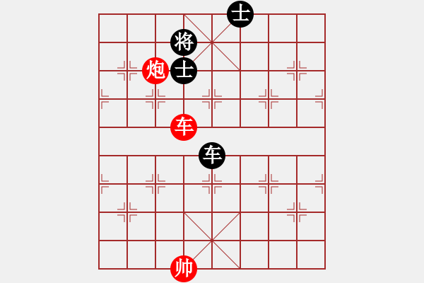 象棋棋譜圖片：新品棋竹香齋擂臺賽品棋回頭看先和小騎兵 - 步數(shù)：140 