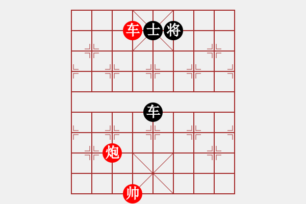 象棋棋譜圖片：新品棋竹香齋擂臺賽品棋回頭看先和小騎兵 - 步數(shù)：150 