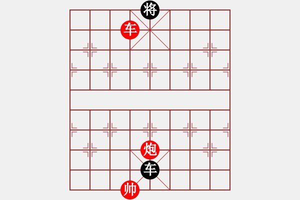 象棋棋譜圖片：新品棋竹香齋擂臺賽品棋回頭看先和小騎兵 - 步數(shù)：170 