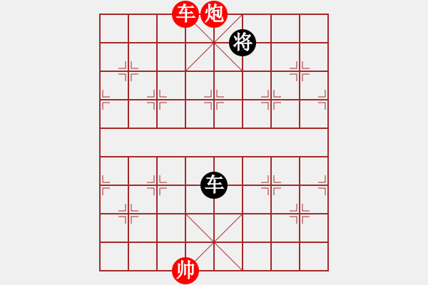 象棋棋譜圖片：新品棋竹香齋擂臺賽品棋回頭看先和小騎兵 - 步數(shù)：180 