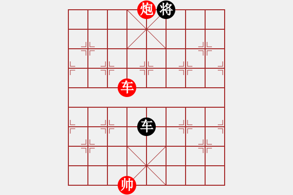 象棋棋譜圖片：新品棋竹香齋擂臺賽品棋回頭看先和小騎兵 - 步數(shù)：182 