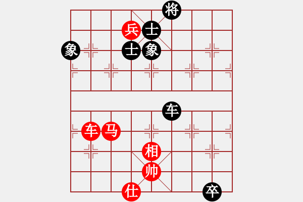 象棋棋譜圖片：棋局-2ka a br4 - 步數：100 