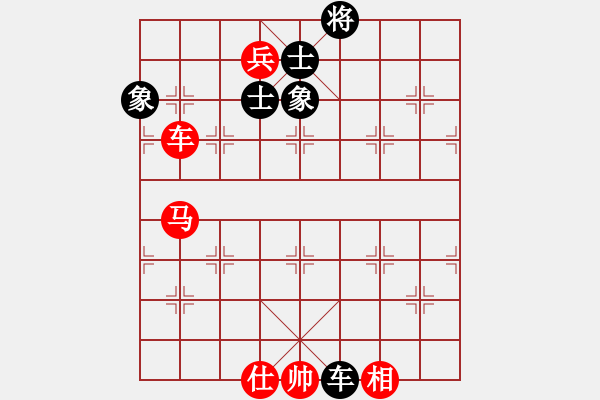 象棋棋譜圖片：棋局-2ka a br4 - 步數：110 