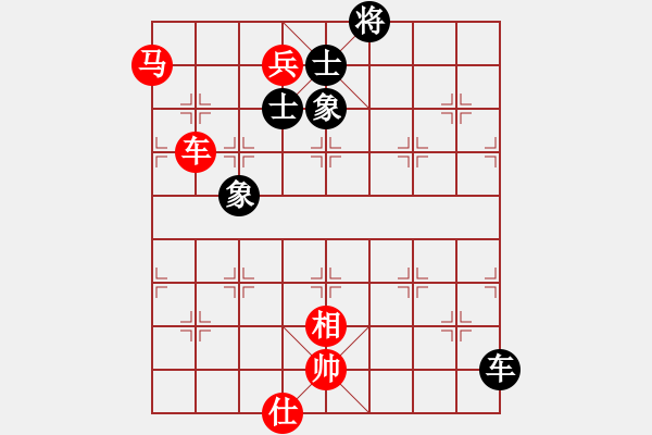 象棋棋譜圖片：棋局-2ka a br4 - 步數：130 