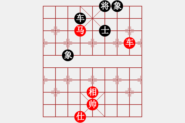 象棋棋譜圖片：棋局-2ka a br4 - 步數：140 