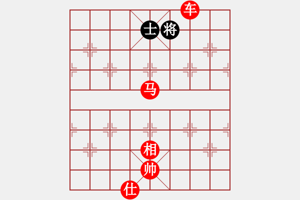 象棋棋譜圖片：棋局-2ka a br4 - 步數：150 