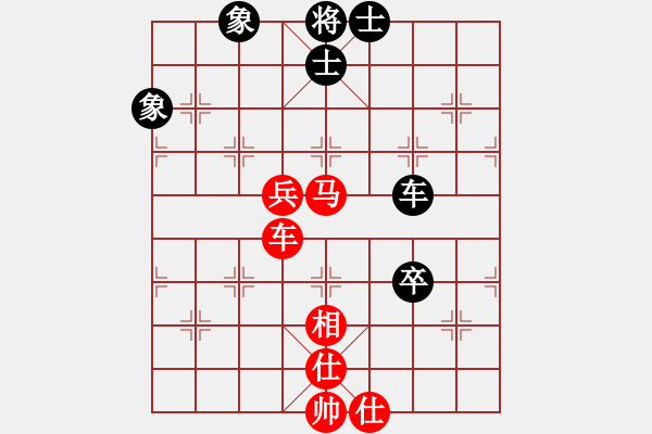 象棋棋譜圖片：棋局-2ka a br4 - 步數：20 