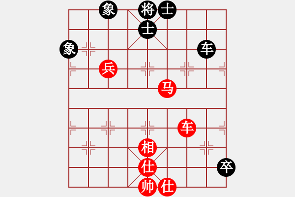 象棋棋譜圖片：棋局-2ka a br4 - 步數：50 