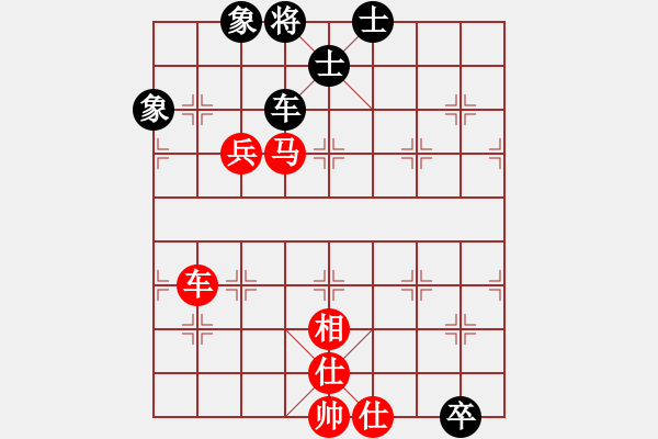 象棋棋譜圖片：棋局-2ka a br4 - 步數：70 