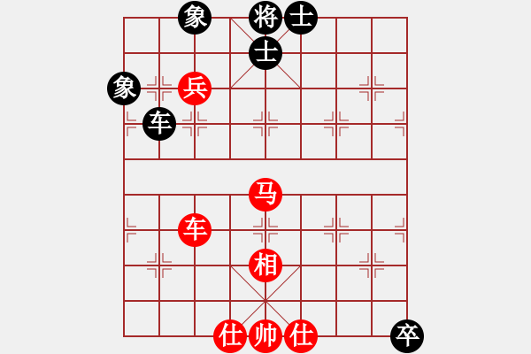 象棋棋譜圖片：棋局-2ka a br4 - 步數：80 