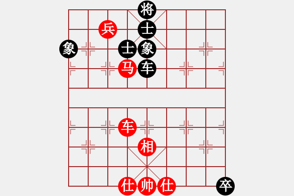 象棋棋譜圖片：棋局-2ka a br4 - 步數：90 