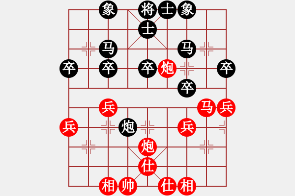 象棋棋譜圖片：2006年迪瀾杯弈天聯(lián)賽第四輪：追月隱神(4r)-和-聽雨軒撫琴(1段) - 步數(shù)：30 