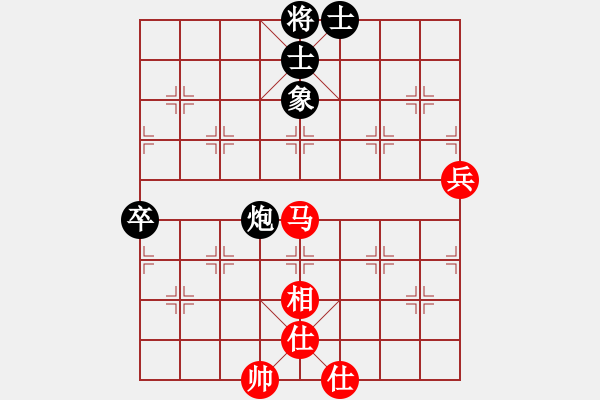 象棋棋譜圖片：2006年迪瀾杯弈天聯(lián)賽第四輪：追月隱神(4r)-和-聽雨軒撫琴(1段) - 步數(shù)：85 