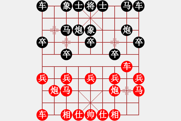 象棋棋谱图片：上海金外滩 蒋融冰 负 杭州环境集团 王天一 - 步数：10 