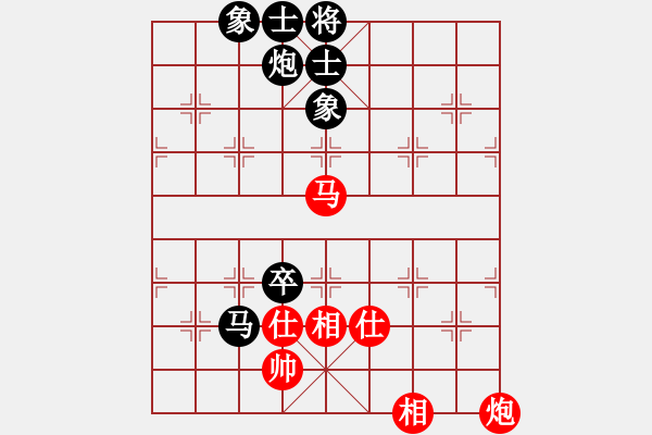 象棋棋谱图片：上海金外滩 蒋融冰 负 杭州环境集团 王天一 - 步数：120 