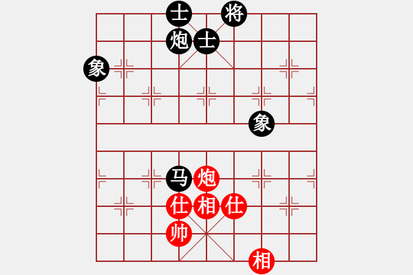 象棋棋谱图片：上海金外滩 蒋融冰 负 杭州环境集团 王天一 - 步数：130 