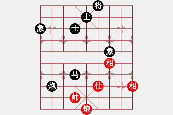 象棋棋谱图片：上海金外滩 蒋融冰 负 杭州环境集团 王天一 - 步数：150 