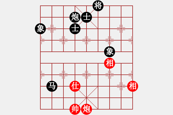 象棋棋谱图片：上海金外滩 蒋融冰 负 杭州环境集团 王天一 - 步数：160 