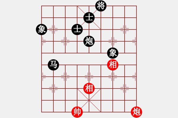 象棋棋谱图片：上海金外滩 蒋融冰 负 杭州环境集团 王天一 - 步数：170 