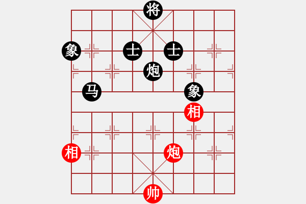 象棋棋谱图片：上海金外滩 蒋融冰 负 杭州环境集团 王天一 - 步数：180 