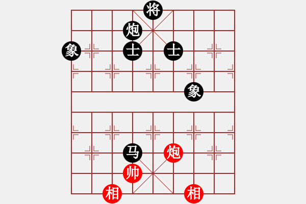 象棋棋谱图片：上海金外滩 蒋融冰 负 杭州环境集团 王天一 - 步数：190 