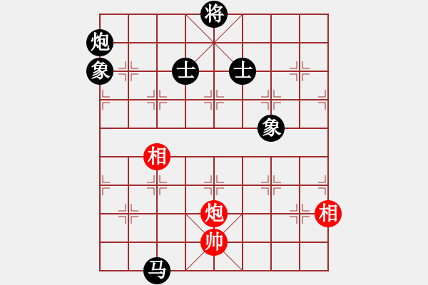 象棋棋谱图片：上海金外滩 蒋融冰 负 杭州环境集团 王天一 - 步数：200 