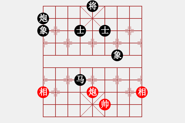 象棋棋谱图片：上海金外滩 蒋融冰 负 杭州环境集团 王天一 - 步数：204 