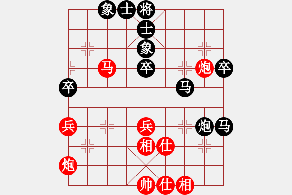 象棋棋谱图片：上海金外滩 蒋融冰 负 杭州环境集团 王天一 - 步数：60 