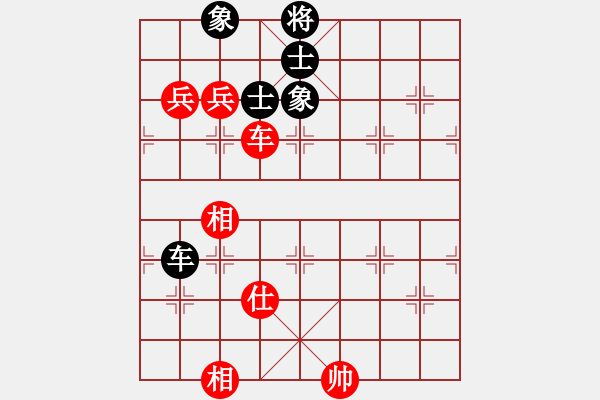 象棋棋谱图片：许银川 先和 徐超 - 步数：130 