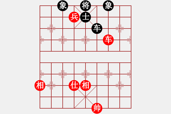 象棋棋谱图片：许银川 先和 徐超 - 步数：170 