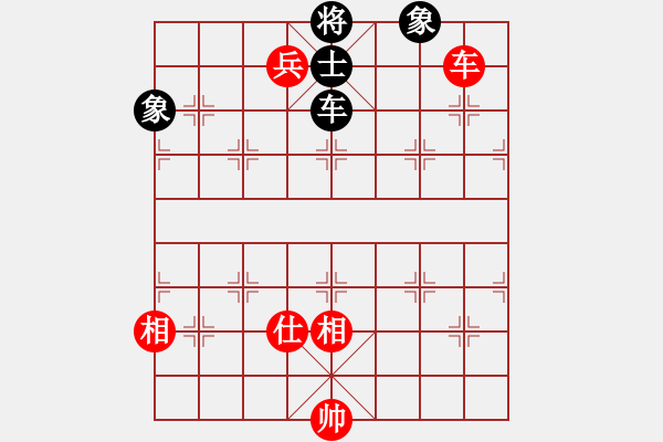 象棋棋谱图片：许银川 先和 徐超 - 步数：190 
