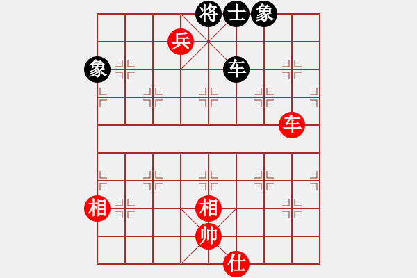 象棋棋谱图片：许银川 先和 徐超 - 步数：236 