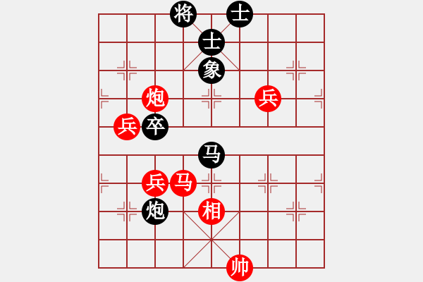 象棋棋譜圖片：等輸學(xué)功夫(8段)-勝-七色小蜻蜓(9段) - 步數(shù)：90 