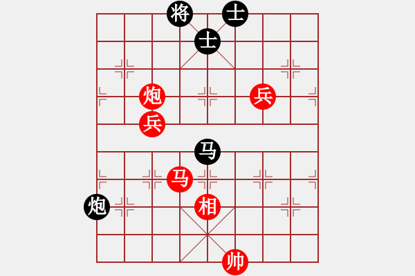 象棋棋譜圖片：等輸學(xué)功夫(8段)-勝-七色小蜻蜓(9段) - 步數(shù)：95 