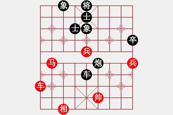 象棋棋譜圖片：贛州 王恩予 負(fù) 宜春 劉軍 - 步數(shù)：100 