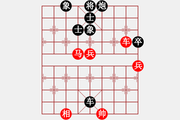 象棋棋譜圖片：贛州 王恩予 負(fù) 宜春 劉軍 - 步數(shù)：110 