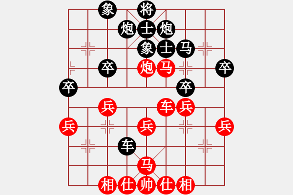 象棋棋譜圖片：贛州 王恩予 負(fù) 宜春 劉軍 - 步數(shù)：40 