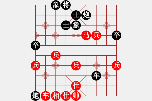 象棋棋譜圖片：贛州 王恩予 負(fù) 宜春 劉軍 - 步數(shù)：60 