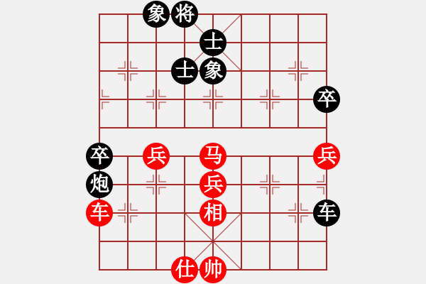 象棋棋譜圖片：贛州 王恩予 負(fù) 宜春 劉軍 - 步數(shù)：80 