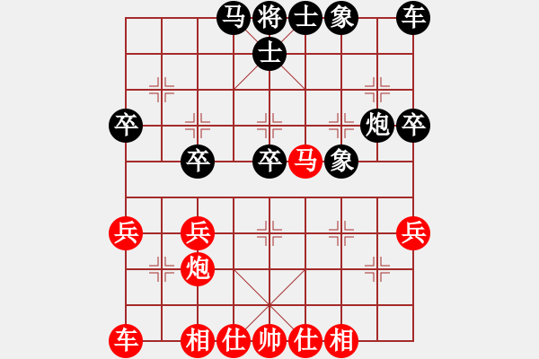 象棋棋譜圖片：bbboy002(2舵)-負(fù)-萊蕪棋院(7舵) - 步數(shù)：30 