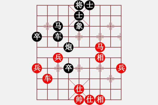 象棋棋譜圖片：bbboy002(2舵)-負(fù)-萊蕪棋院(7舵) - 步數(shù)：60 