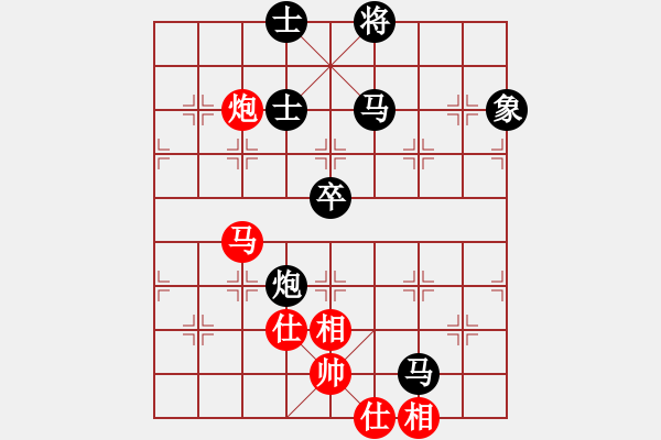 象棋棋谱图片：湖南肖革联（先和）江苏王斌 - 步数：120 