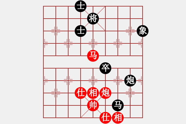 象棋棋谱图片：湖南肖革联（先和）江苏王斌 - 步数：130 