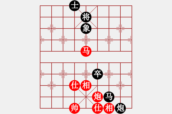 象棋棋谱图片：湖南肖革联（先和）江苏王斌 - 步数：140 