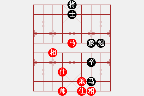象棋棋谱图片：湖南肖革联（先和）江苏王斌 - 步数：150 