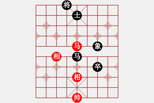 象棋棋谱图片：湖南肖革联（先和）江苏王斌 - 步数：170 