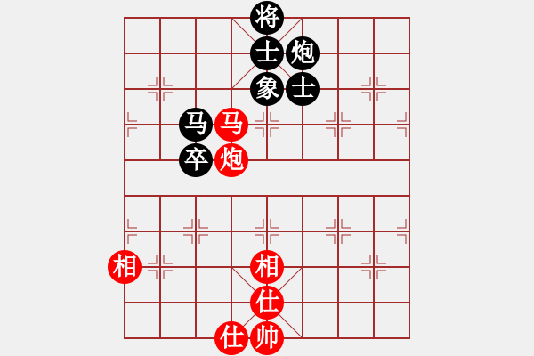 象棋棋譜圖片：應(yīng)城新哥(天罡)-負(fù)-神劍六十四(北斗) - 步數(shù)：100 