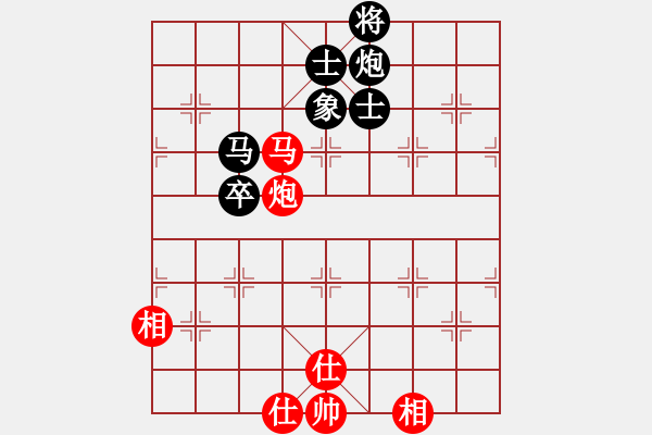 象棋棋譜圖片：應(yīng)城新哥(天罡)-負(fù)-神劍六十四(北斗) - 步數(shù)：110 