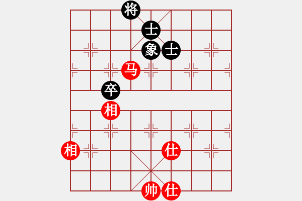 象棋棋譜圖片：應(yīng)城新哥(天罡)-負(fù)-神劍六十四(北斗) - 步數(shù)：170 